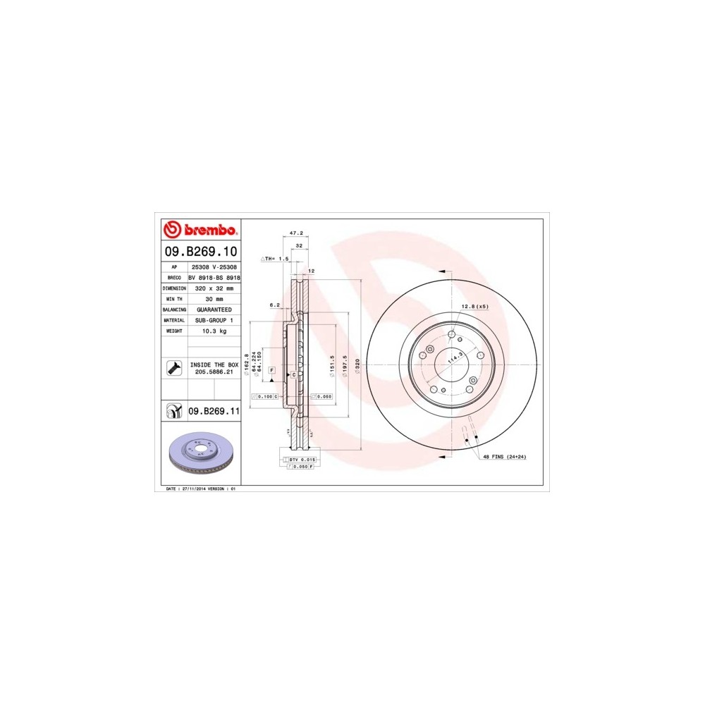 Disco de freno 09.A455.14 BREMBO