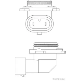 Lámpara HIR2 AMOLUX